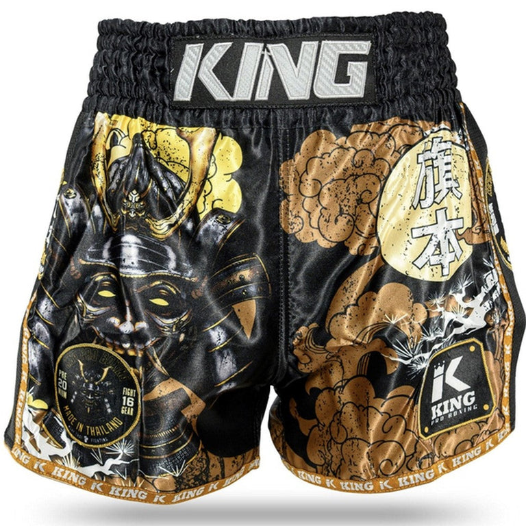 King Pro Boxing Kickboxing Shorts KPB Hatamoto