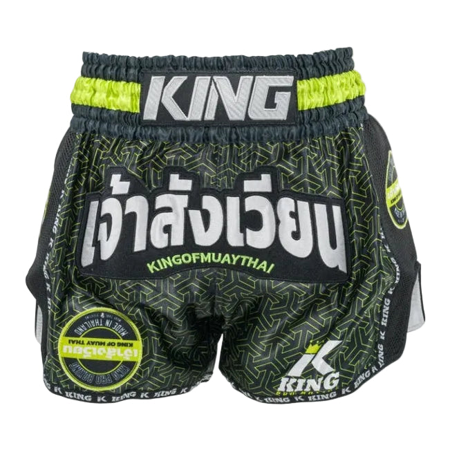 King Pro Boxing Kickboxing Shorts KPB Origin 3