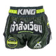 King Pro Boxing Kickboxing Shorts KPB Origin 3