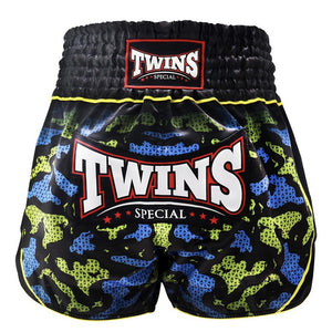 Twins Kickboxing Shorts TTBL Atlas