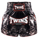 Twins Kickboxing Shorts TTBL Kabuki