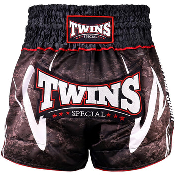 Twins Kickboxing Shorts TTBL Rusty Black