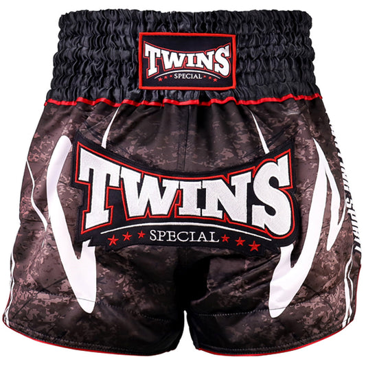 Twins Kickboxing Shorts TTBL Rusty Black