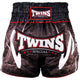 Twins Kickboxing Shorts TTBL Rusty Black