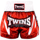 Twins Kickboxing Shorts TTBL Rusty Red