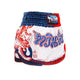Twins Kickboxing Shorts TTBL Yant