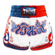 Twins Kickboxing Shorts TTBL Yant