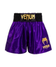 Venum Kickboxing Shorts Classic Dark Purple
