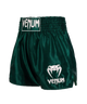 Venum Kickboxing Shorts Classic Khaki