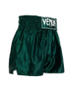 Venum Kickboxing Shorts Classic Khaki