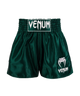 Venum Kickboxing Shorts Classic Khaki