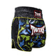 Twins Kickboxing Shorts TTBL Atlas