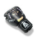 King Pro Boxing Gloves KPB Hatamoto