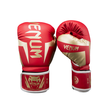 Venum Boxing Gloves Elite Red