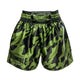 Rumble Kickboxing Shorts RS-100