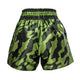 Rumble Kickboxing Shorts RS-100
