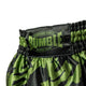 Rumble Kickboxing Shorts RS-100