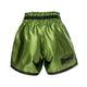 Rumble Kickboxing Shorts RS-101