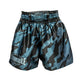 Rumble Kickboxing Shorts RS-95