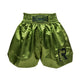 Rumble Kickboxing Shorts RS-33