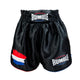Rumble Clothing Set T-shirt RTS-76 and Shorts RS-126 Netherlands