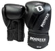 Booster kickboxing set V3 BLACK-FOIL