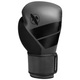 Hayabusa Boxing Gloves S4 Charcoal