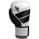 Hayabusa Boxing Gloves S4 White