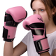 Hayabusa Boxing Gloves Kids S4 Pink