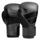 Hayabusa Boxing Gloves S4 Charcoal