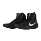 Nike Wrestling Shoes Tawa