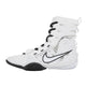 Nike Boxing Shoes Hyper K.O. 3 White