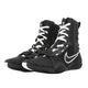 Nike Boxing Shoes Hyper K.O. 3 Black/White