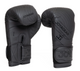 Joya Gear Boxing Gloves Essential Black/Black