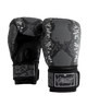 Venum Boxing Gloves Amazonia Dark Grey