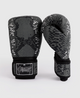 Venum Boxing Gloves Amazonia Dark Grey