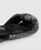 Venum Boxing Gloves Amazonia Dark Grey