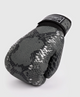 Venum Boxing Gloves Amazonia Dark Grey
