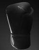 Hayabusa Boxing Gloves T360 Black