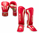 Venum Kickboxing Set Elite Red