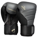 Hayabusa Boxing Gloves T3 Charcoal/Black