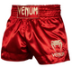 Venum Kickboxing Shorts Classic Bordeaux Red/Gold