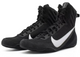 Nike Boxing Shoes Machomai 3.0 Black/White