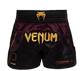 Venum Kickboxing Shorts Tactical XT Black/Burgundy/Gold