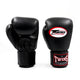 Twins Boxing Gloves BG-N V2 Black