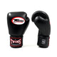 Twins Boxing Gloves BG-N V2 Black