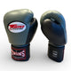 Twins Boxing Gloves BGVL 3 AIR Black/Army