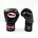 Twins Boxing Gloves BGVL 3 Black