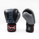 Twins Boxing Gloves BGVL 8 Black