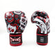 Twins Boxing Gloves FBGVL 3 Skull Red